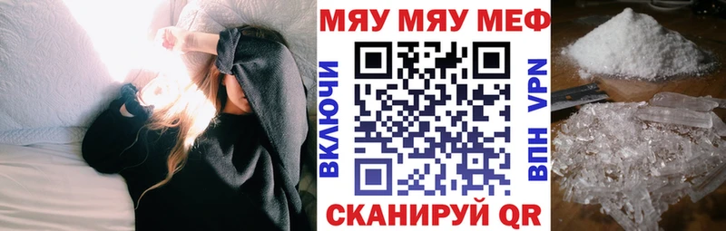 Где можно купить наркотики Нижний Тагил Cocaine Гашиш Alpha-PVP Марихуана