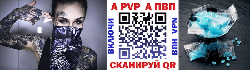 А ПВП СК КРИС  купить  сайты  Нижний Тагил 