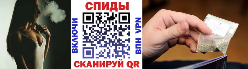 Бутират BDO 33%  Нижний Тагил 