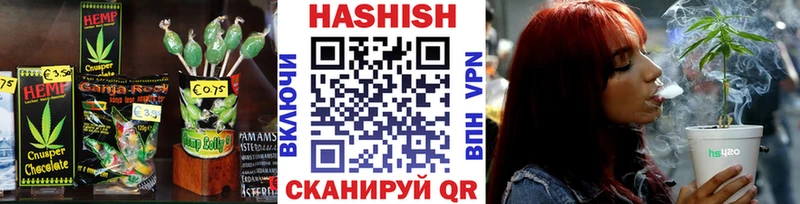 Canna-Cookies конопля  Нижний Тагил 