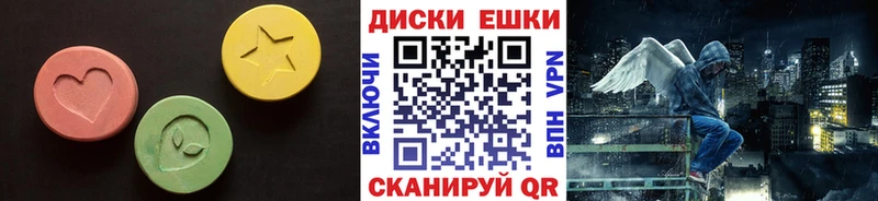 ОМГ ОМГ tor  Нижний Тагил  Экстази Cube  закладки 
