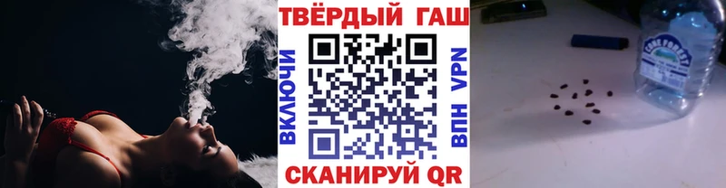наркотики  Нижний Тагил  ГАШ ice o lator 