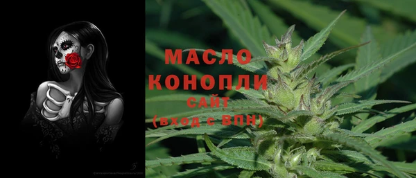 марки nbome Алексеевка