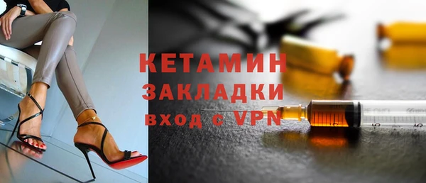 марки nbome Алексеевка