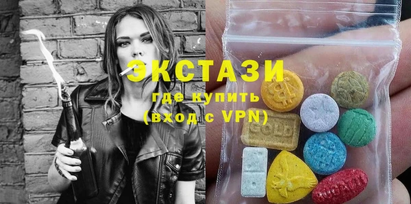 твердый Алексин