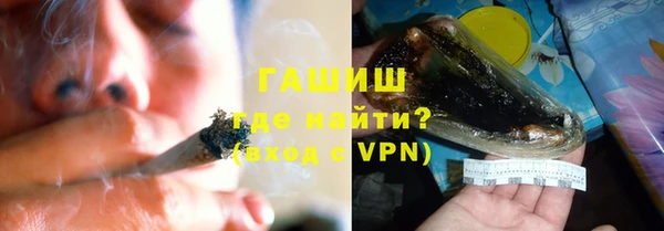 прущая мука Алзамай