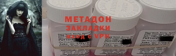 твердый Алексин