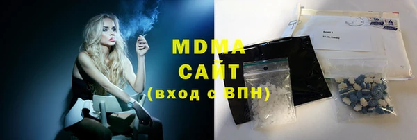твердый Алексин