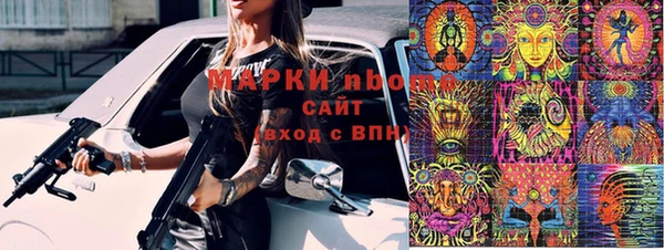прущая мука Алзамай