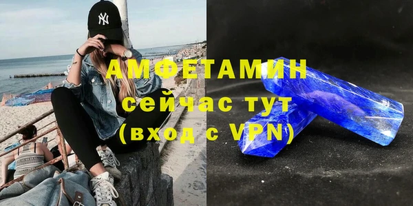 марки nbome Алексеевка