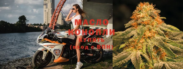 прущая мука Абинск