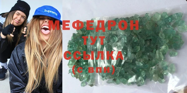 крисы Аркадак