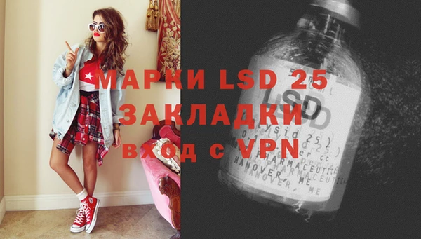 крисы Аркадак