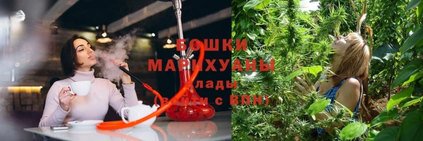 марки nbome Арсеньев