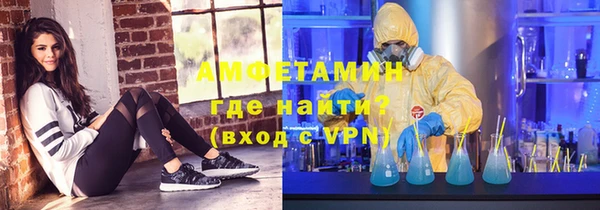прущая мука Абдулино