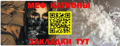 прущие крисы Пенза