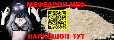 прущие крисы Пенза