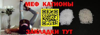 винт Партизанск