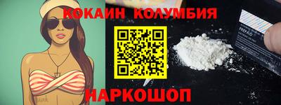 прущие крисы Пенза
