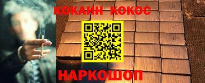 винт Партизанск
