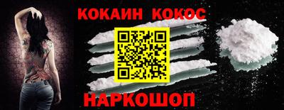 винт Партизанск