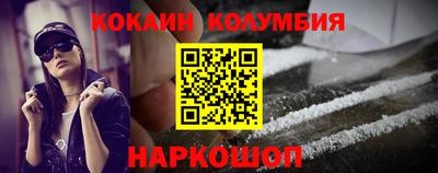 прущие крисы Пенза