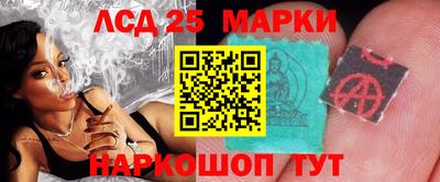 спайс Первоуральск