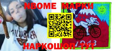 прущие крисы Пенза