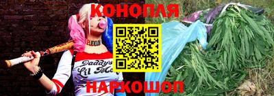 прущие крисы Пенза