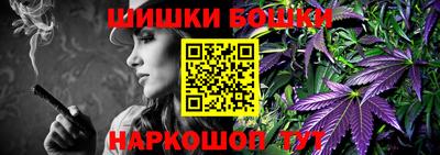 прущие крисы Пенза