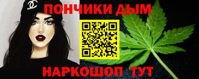 винт Партизанск