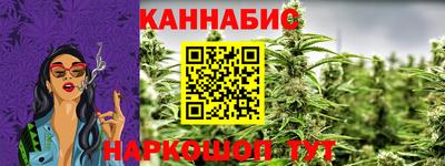 спайс Первоуральск