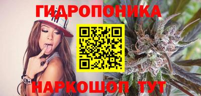 спайс Первоуральск