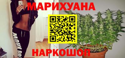 винт Партизанск
