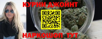прущие крисы Пенза