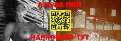 прущие крисы Пенза