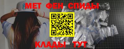 спайс Первоуральск