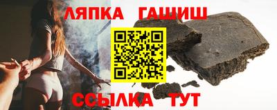 прущие крисы Пенза