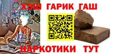 прущие крисы Пенза