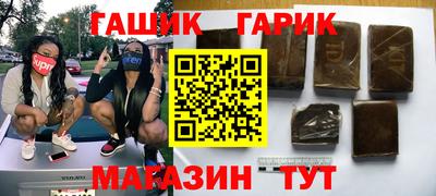спайс Первоуральск