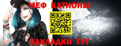 винт Партизанск