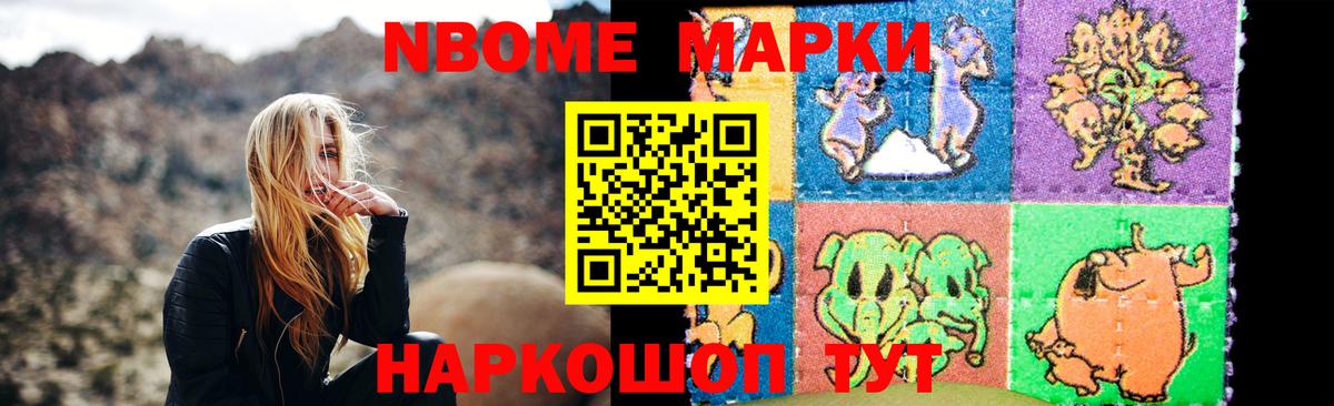 ЛСД экстази кислота  Лсд 25 экстази  Вход с VPN  Нижний Тагил  LSD-25 экстази ecstasy 