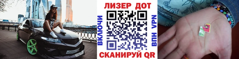 Марки NBOMe 1,8мг omg как зайти маркетплейс какой сайт Нижний Тагил