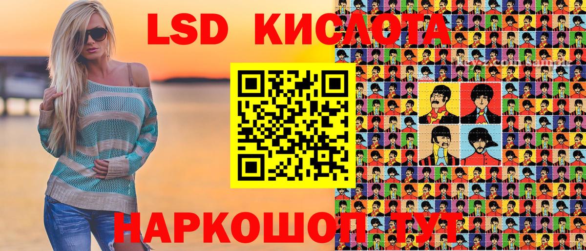 Марки NBOMe 1500мкг Нижний Тагил
