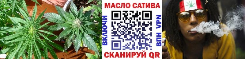 ТГК вейп с тгк  хочу наркоту  Нижний Тагил 