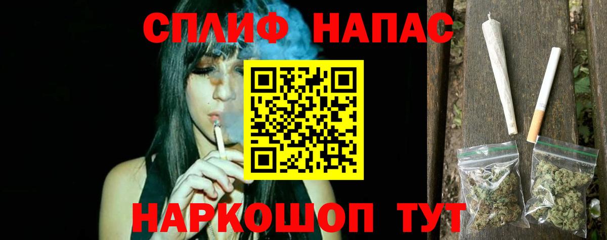Бошки марихуана марихуана Нижний Тагил